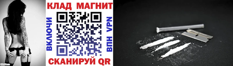 Как найти наркотики Костерёво КОКАИН Меф A PVP МАРИХУАНА ГАШ