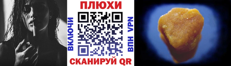 А ПВП Костерёво