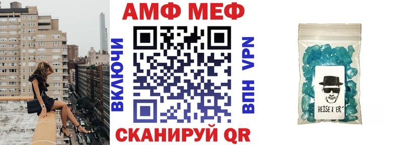 Амфетамин 98%  Костерёво 