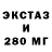 Дистиллят ТГК концентрат ACLOL9000o