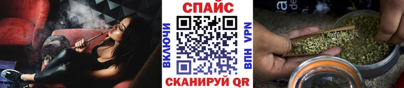 купить наркотики сайты  Костерёво  БУТИРАТ бутандиол 