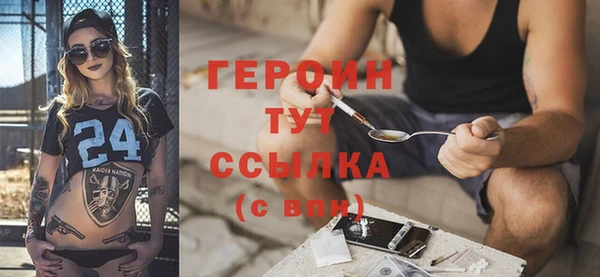 спиды Краснослободск