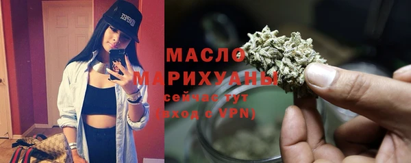 хмурый Гвардейск
