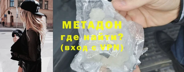 mix Кодинск