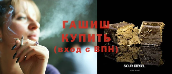 прущие крисы Краснотурьинск