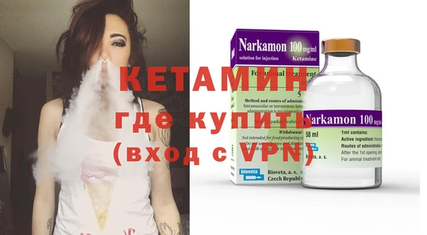 спиды Краснослободск