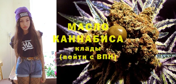 прущие крисы Краснотурьинск