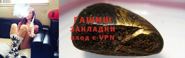 PSILOCYBIN Коряжма