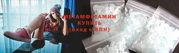 мдпв Костерёво