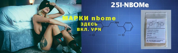 марки lsd Козельск