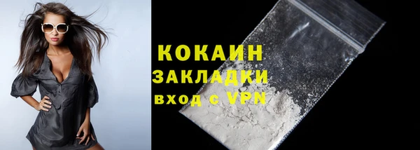PSILOCYBIN Коряжма