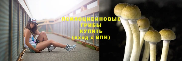 альфа пвп VHQ Корсаков