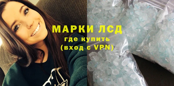 PSILOCYBIN Коряжма