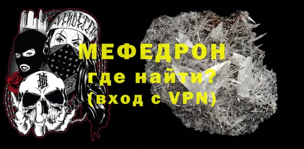 прущие крисы Краснотурьинск