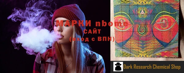 мдпв Костерёво