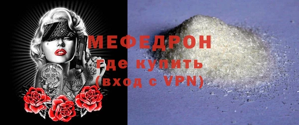 марки lsd Козельск