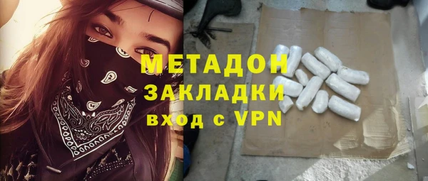 mix Кодинск