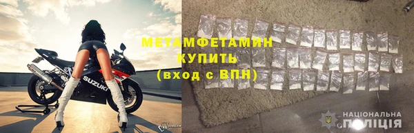 мдпв Костерёво