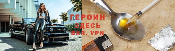 мдпв Костерёво