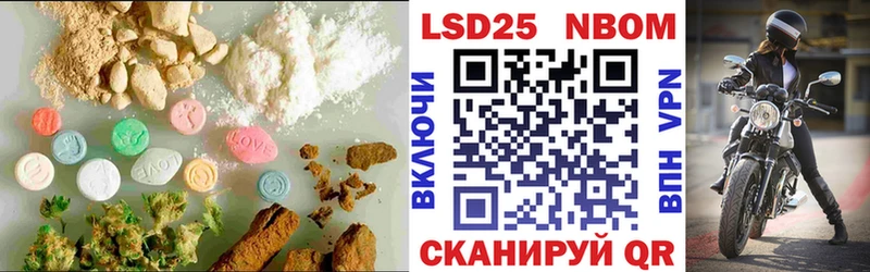 Лсд 25 экстази кислота  как найти наркотики  Костерёво 