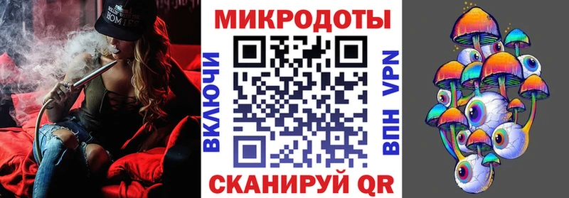 МЕГА   Костерёво  Галлюциногенные грибы Magic Shrooms  где купить наркотик 
